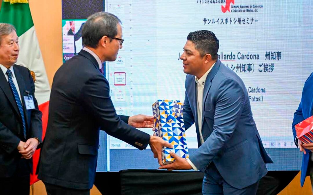 RICARDO GALLARDO AFIANZA COOPERACIÓN BILATERAL CON JAPÓN