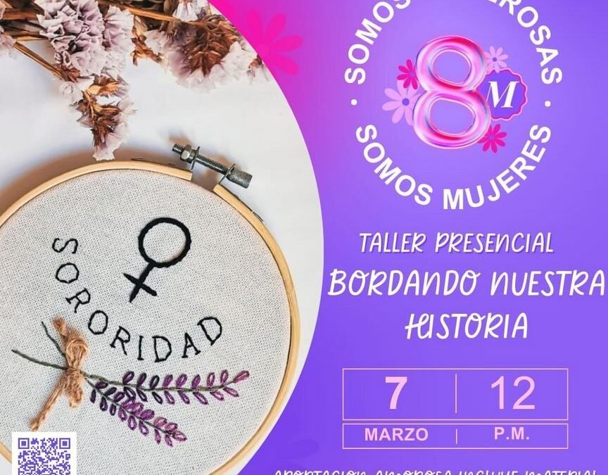 ARCHIVO HISTÓRICO ORGANIZA MÁS ACTIVIDADES DURANTE MARZO